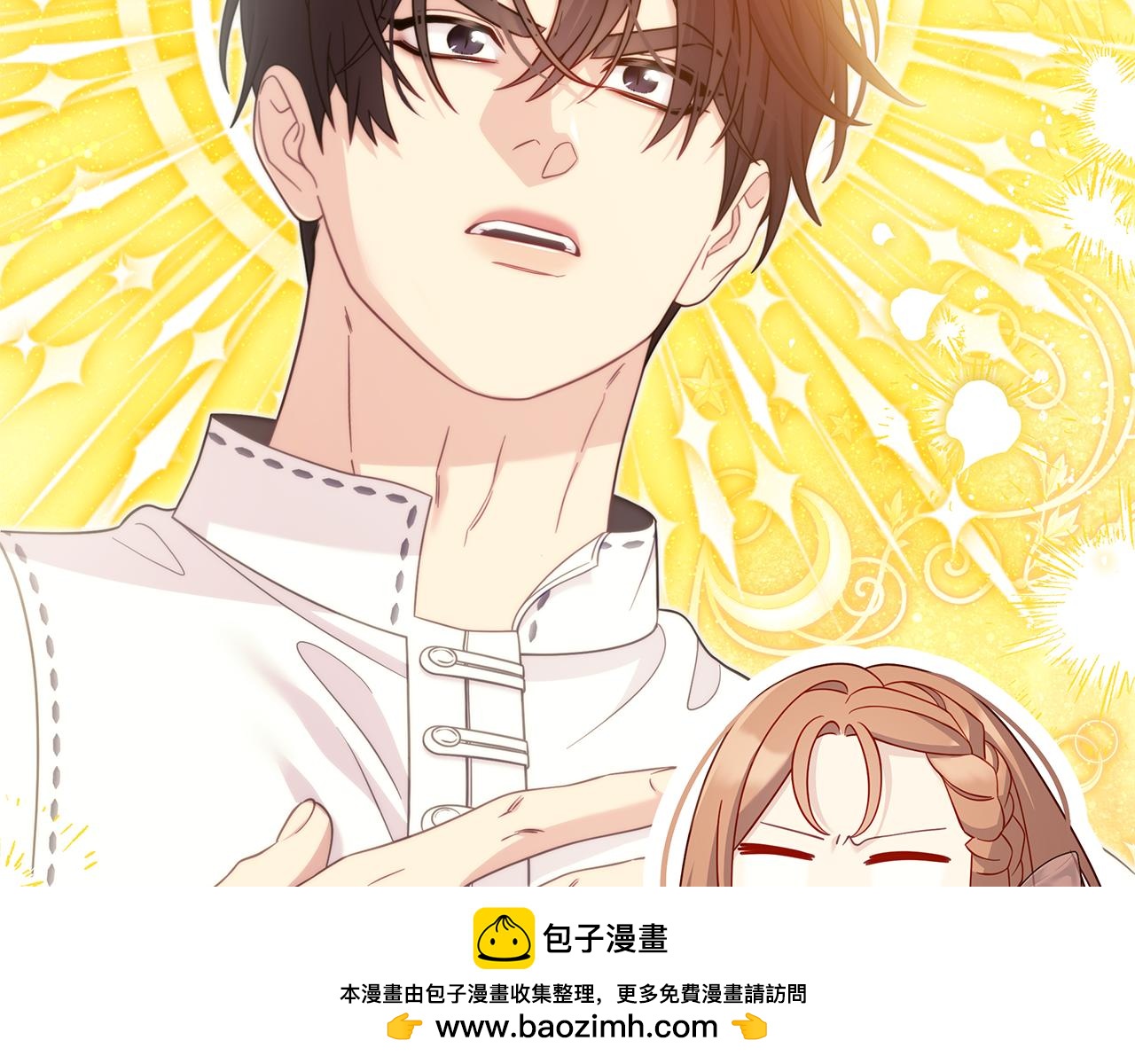 第41话 钱266
