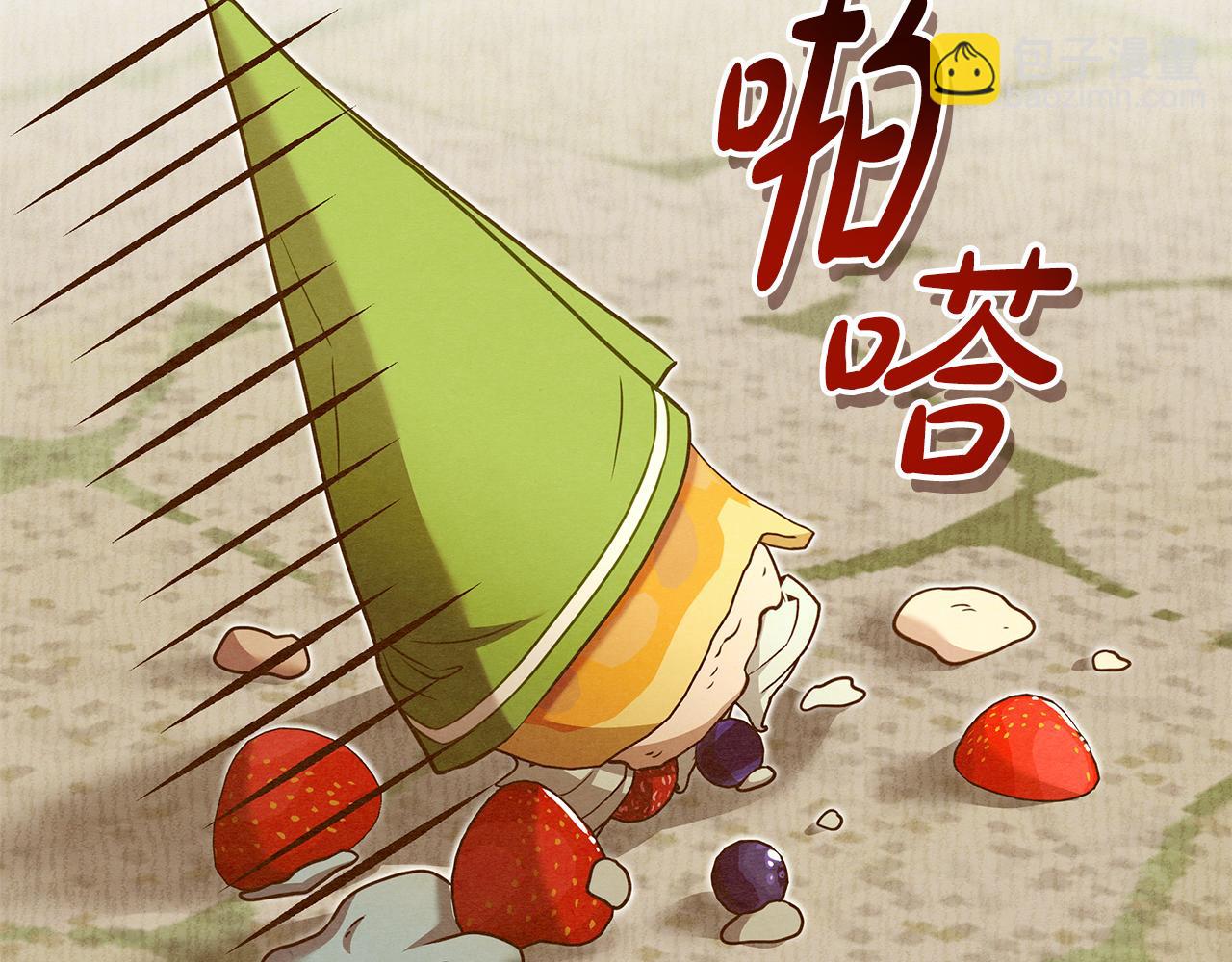 第41话 钱27