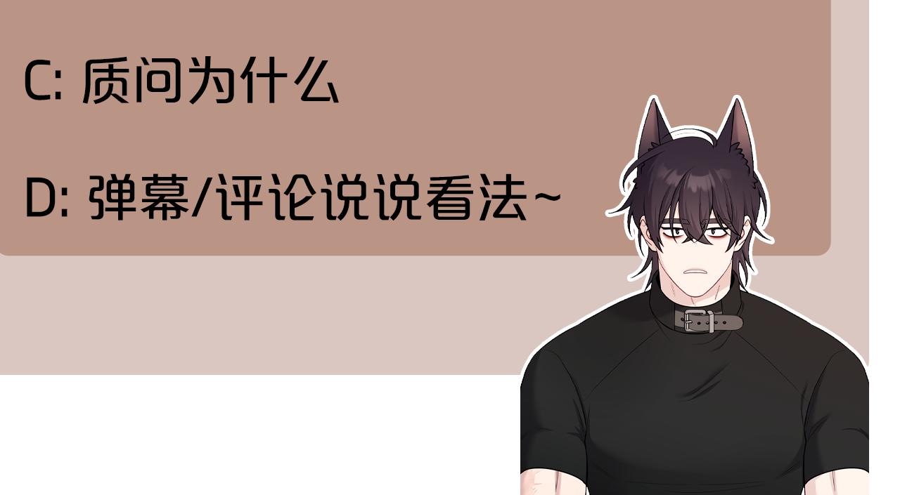 第41话 钱270