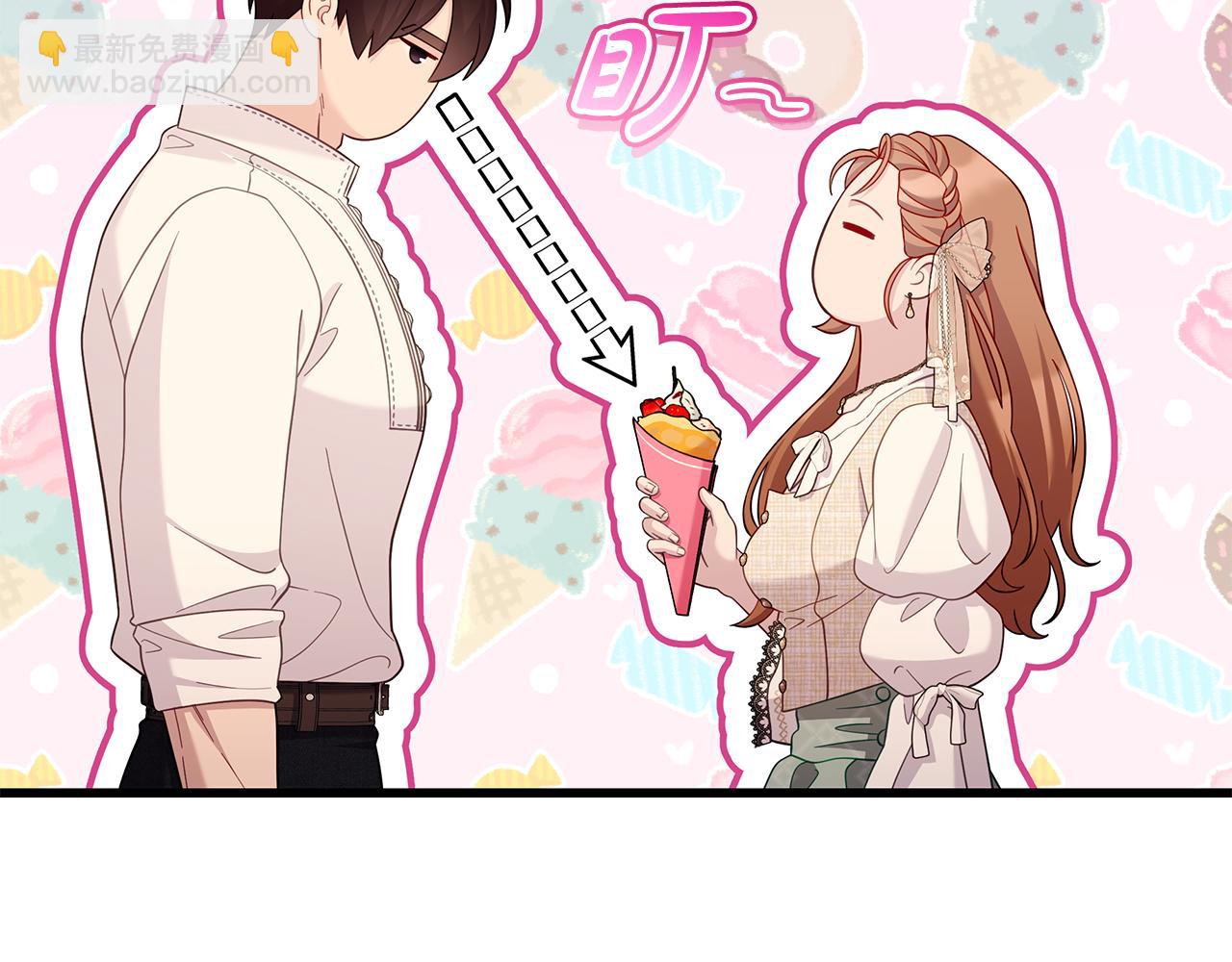 第41话 钱38