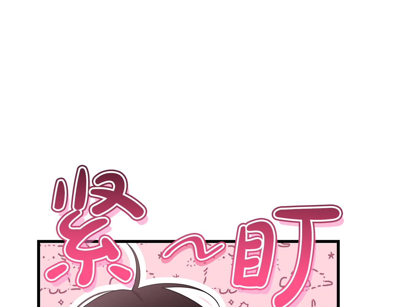 第41话 钱40