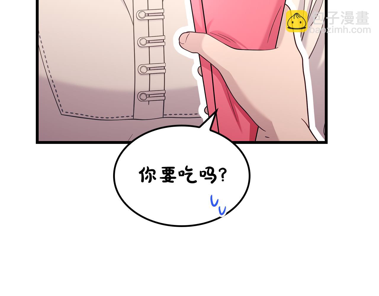 第41话 钱42