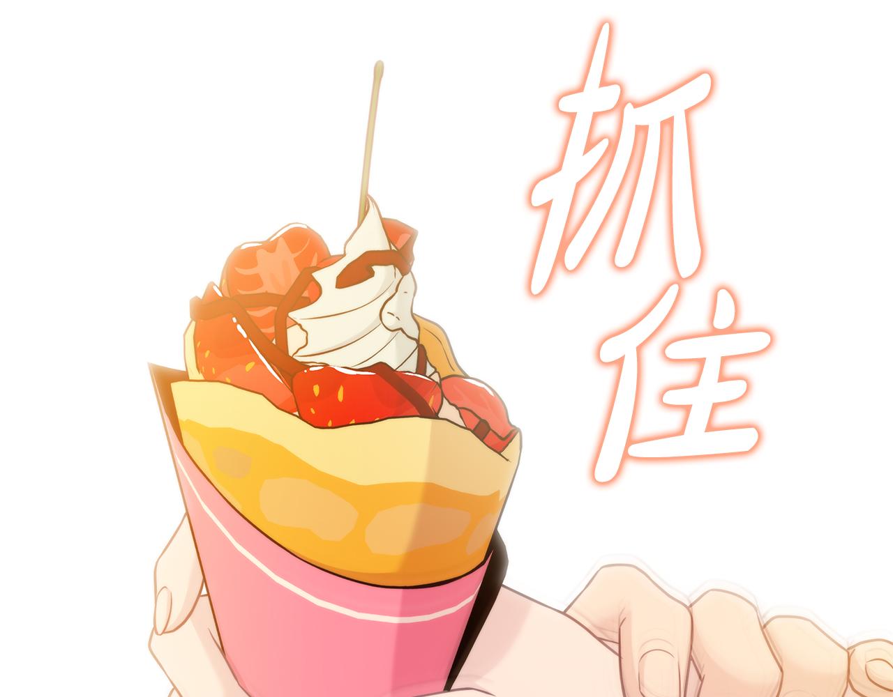 第41话 钱44