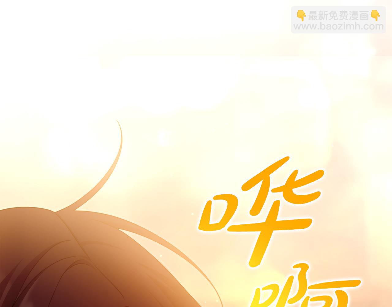 第41话 钱51