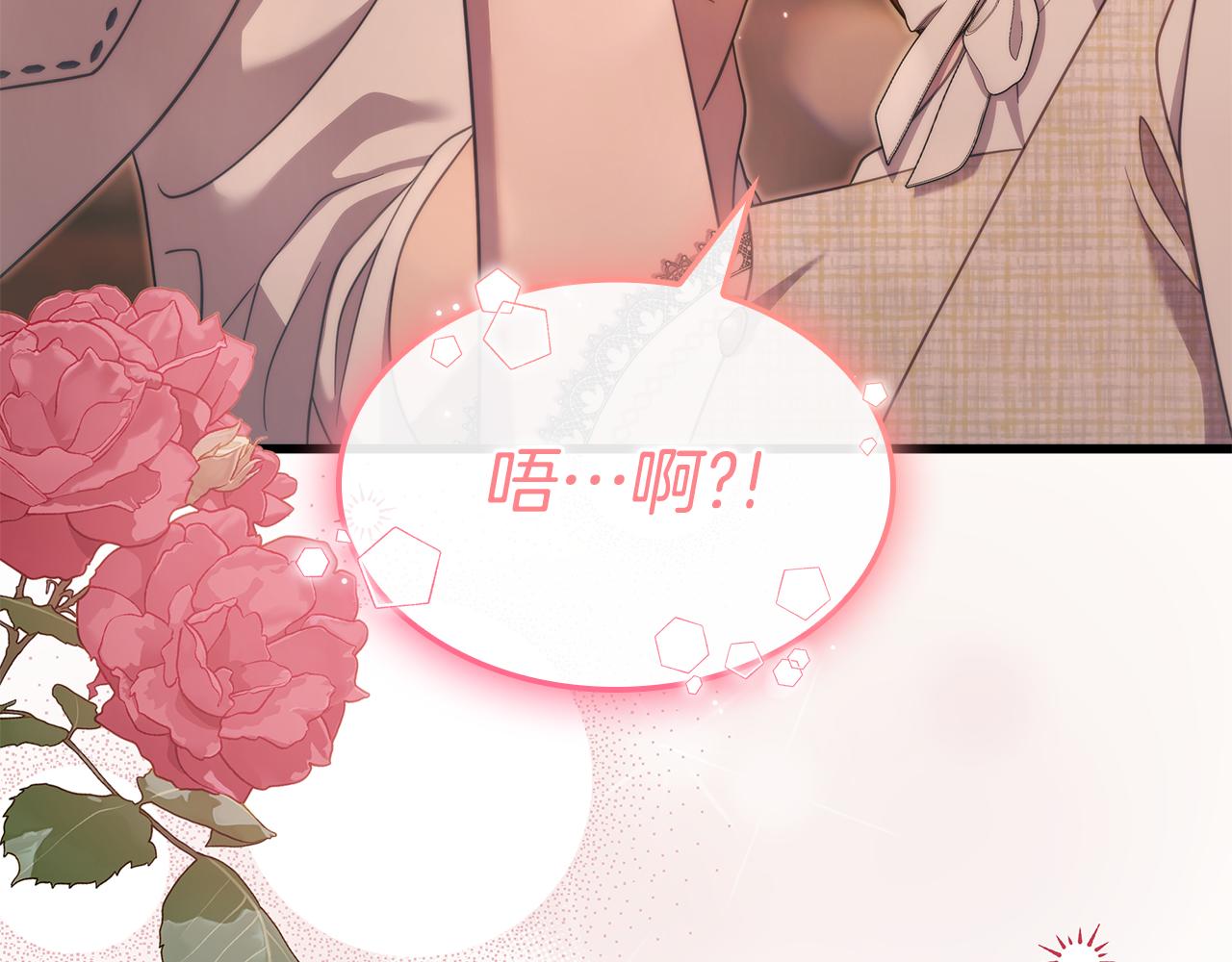 第41话 钱54