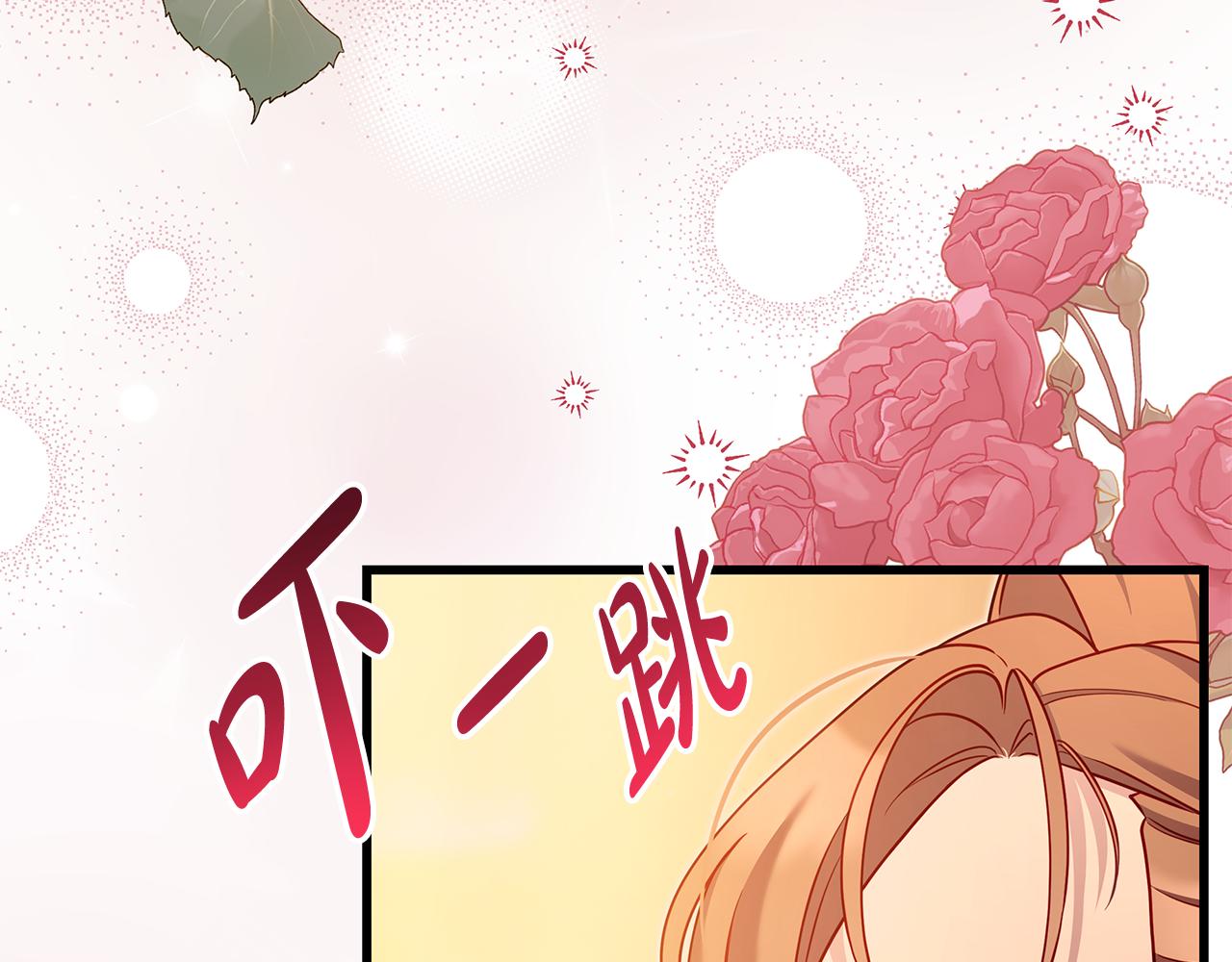 第41话 钱55