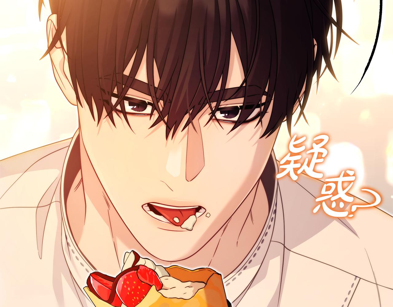 第41话 钱59