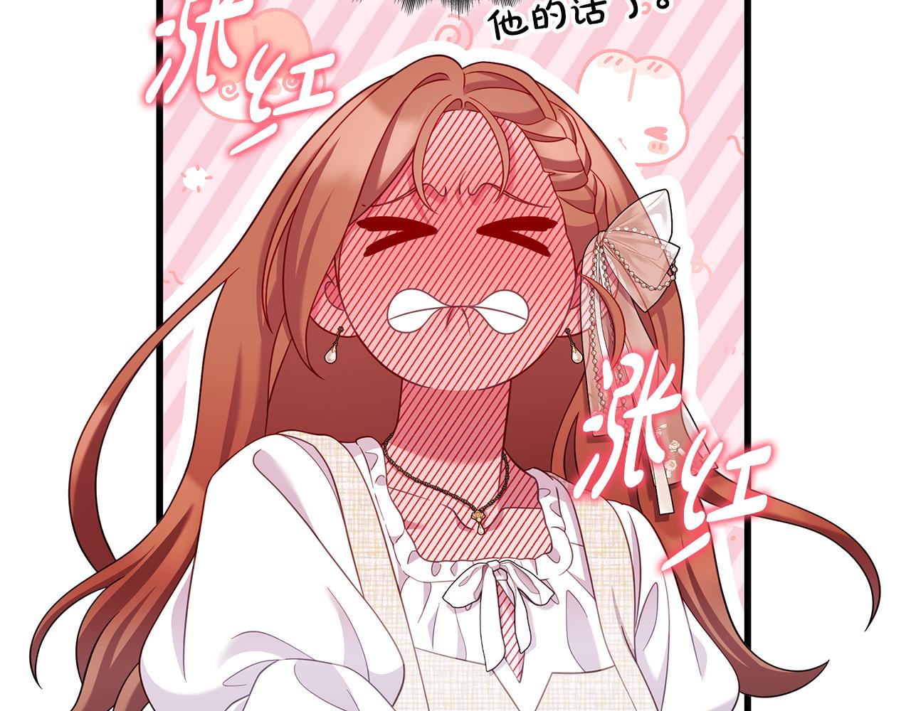 第41话 钱64