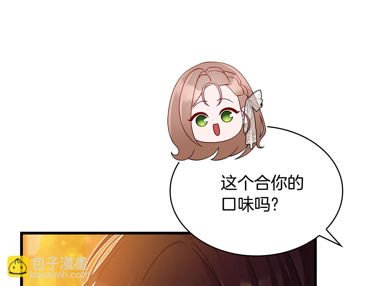 第41话 钱7