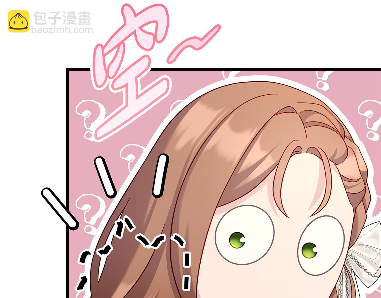 第41话 钱70
