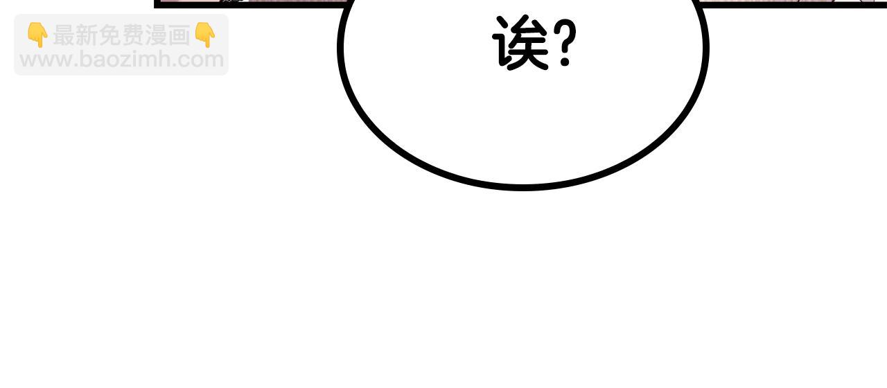第41话 钱72