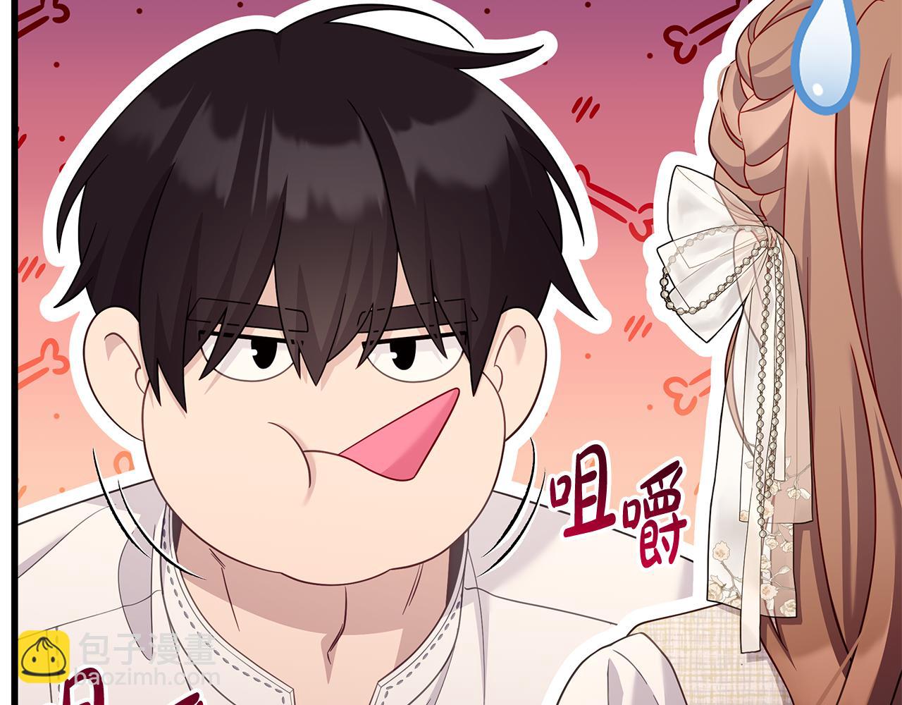 第41话 钱74