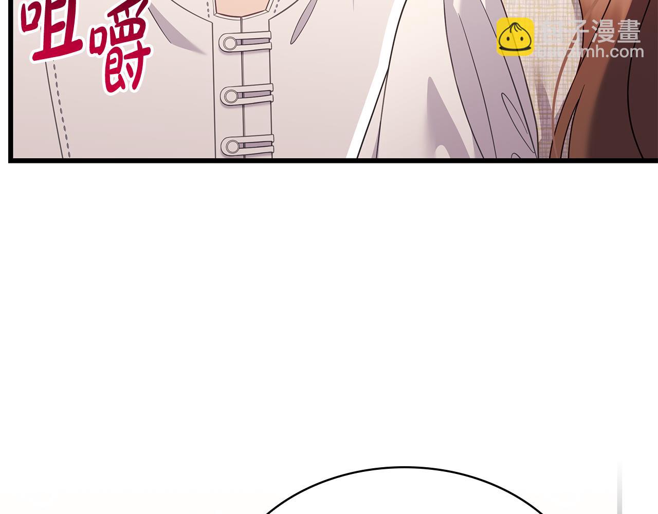 第41话 钱75