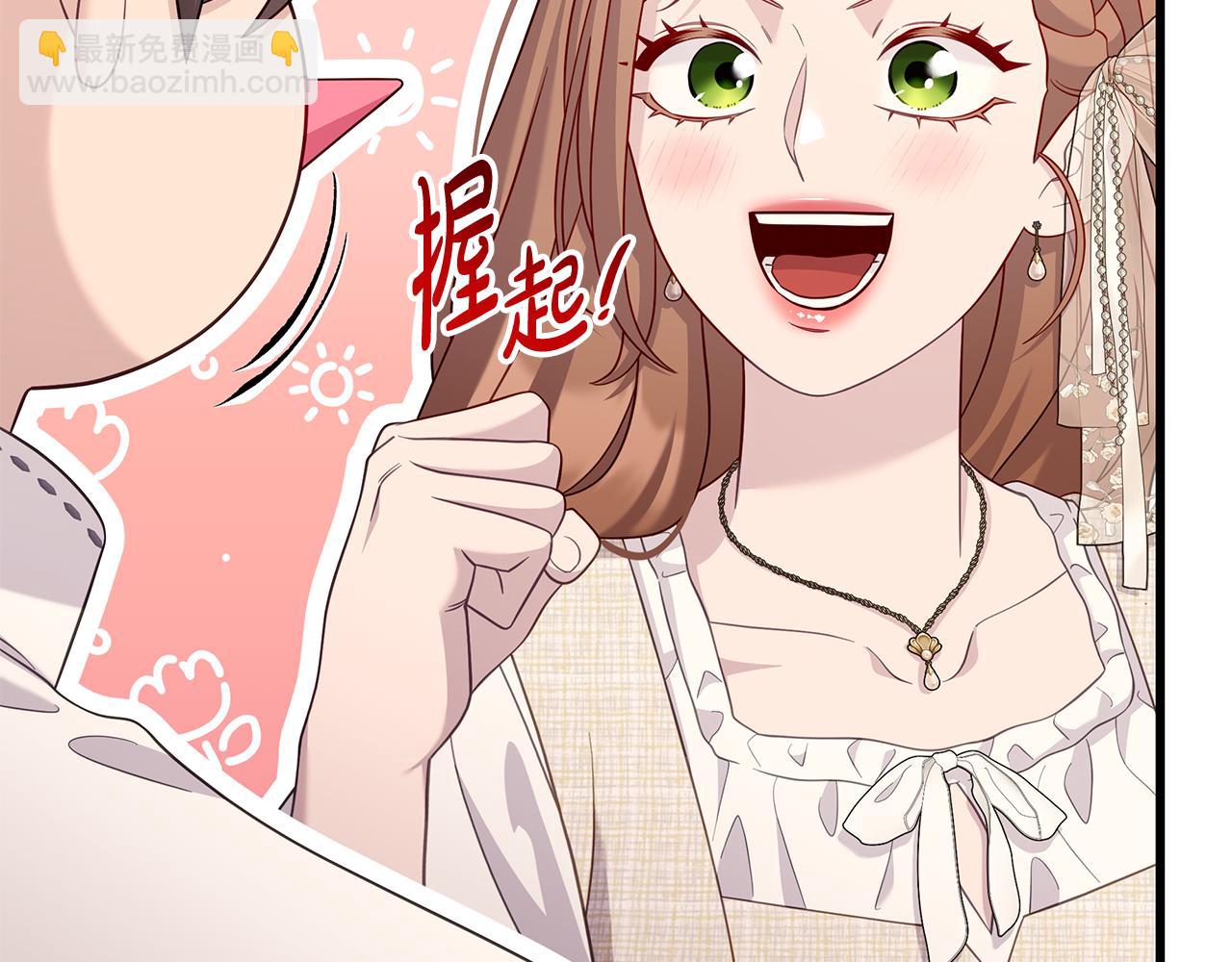第41话 钱77