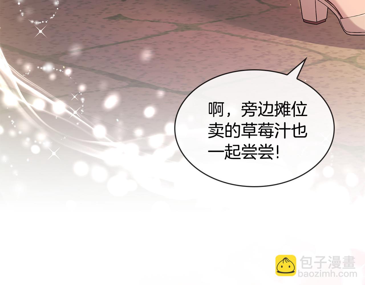 第41话 钱85
