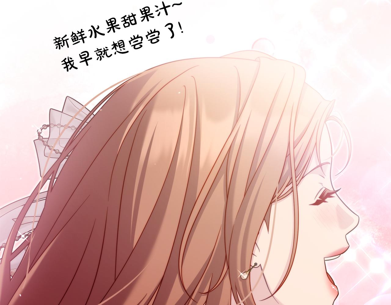 第41话 钱86