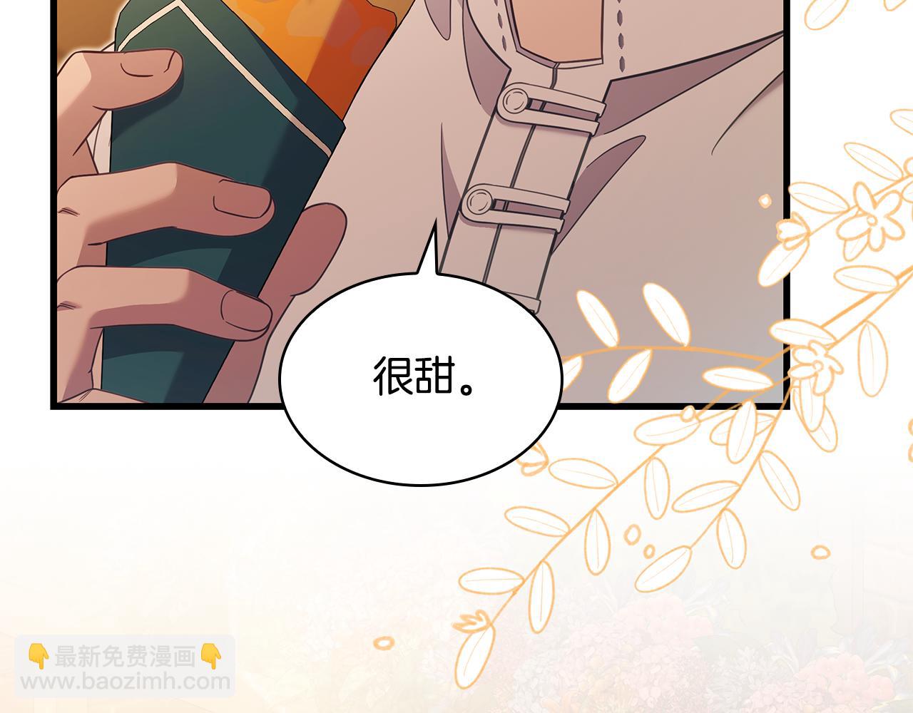 第41话 钱9
