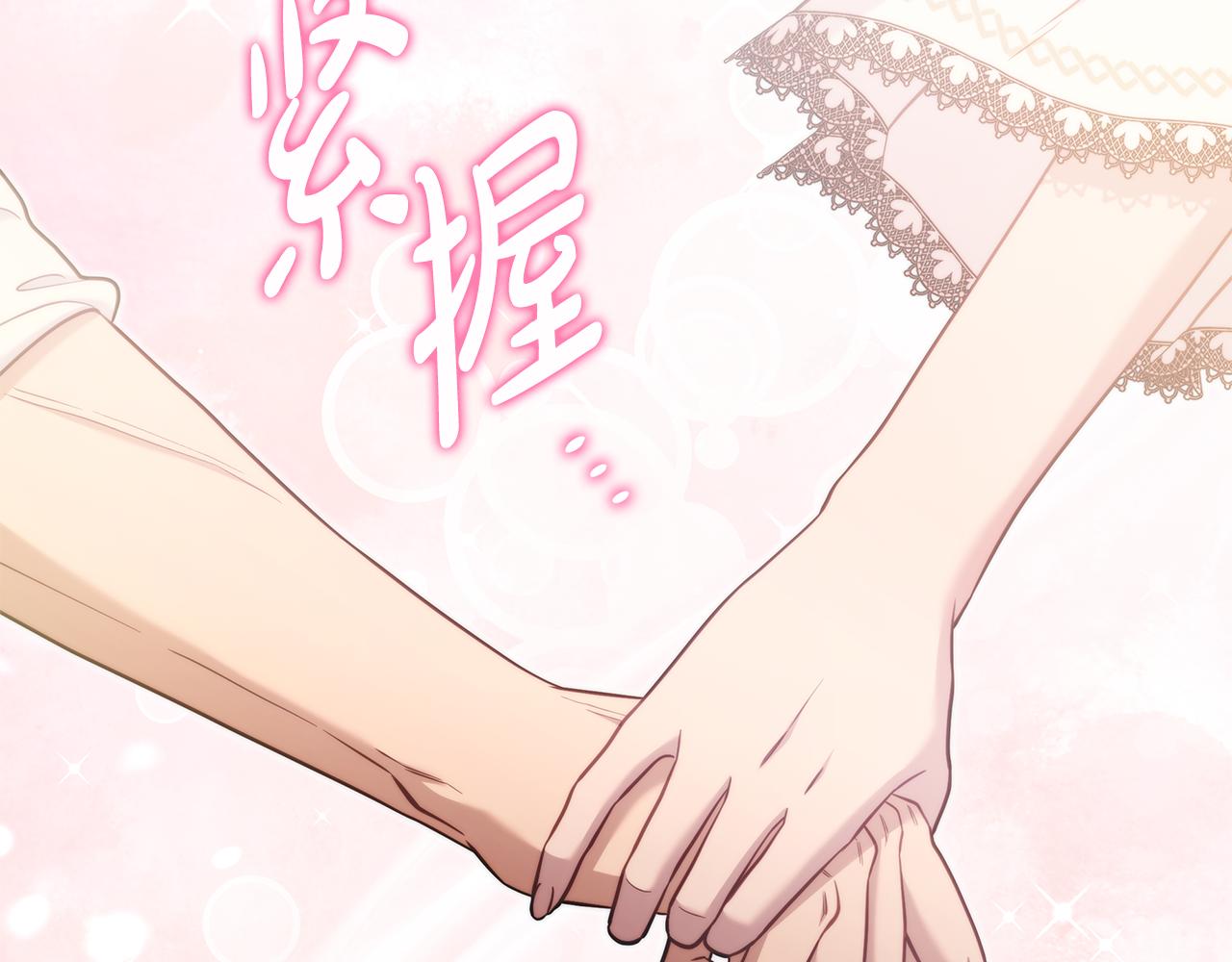 第41话 钱92