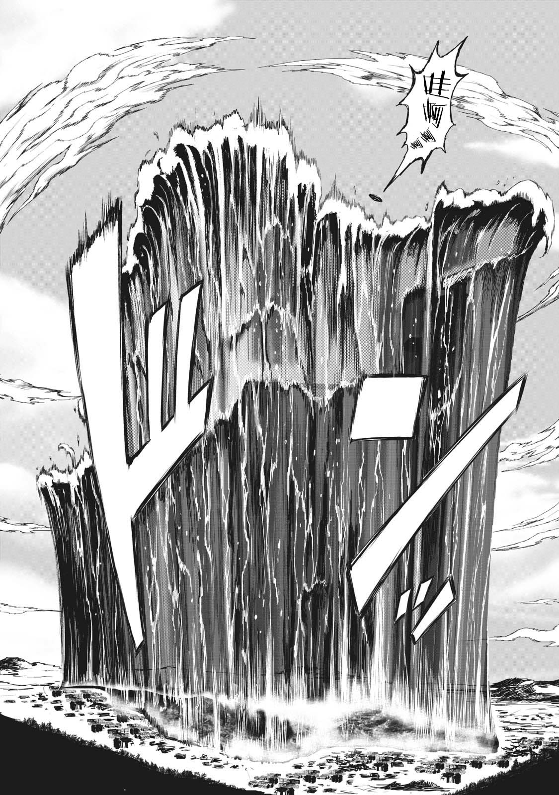 第18话7