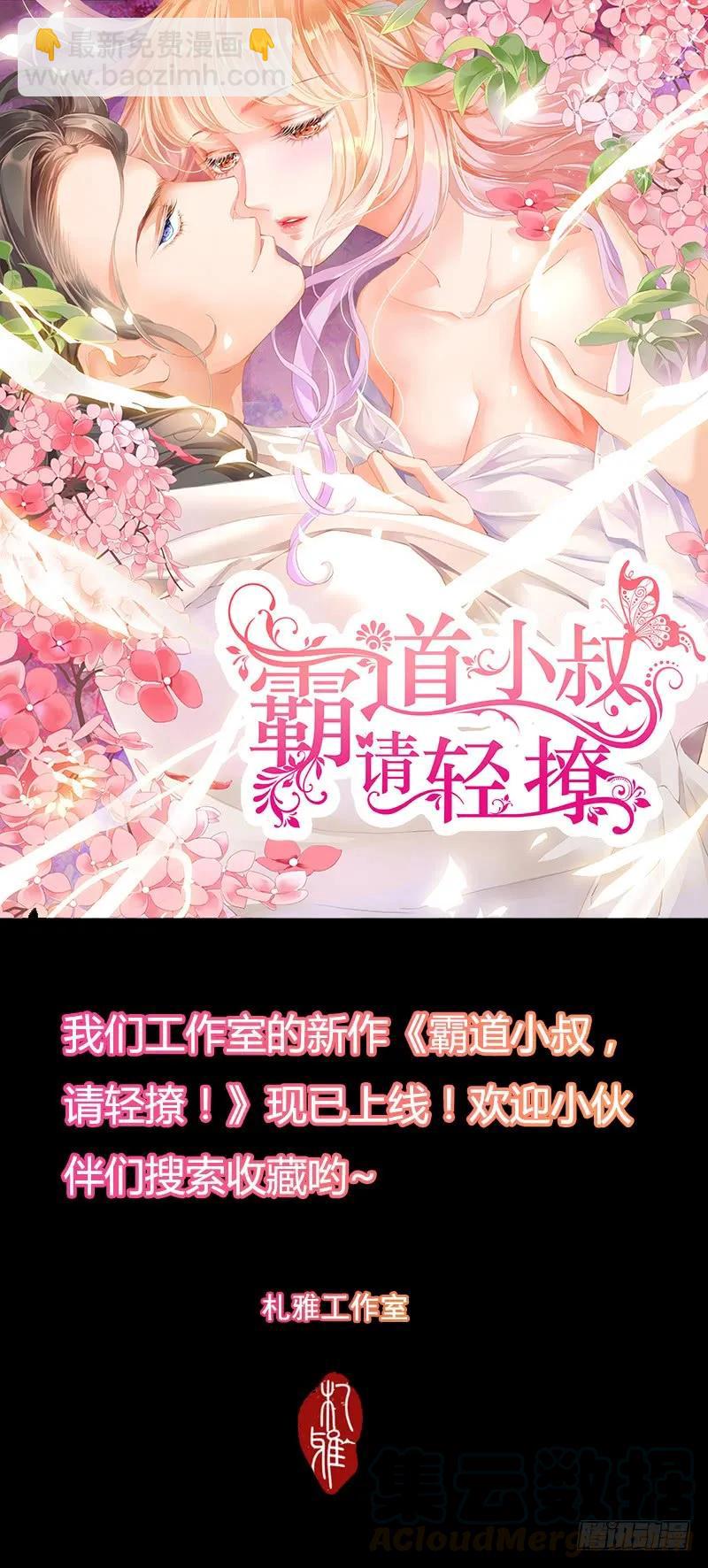夫妻两个越来越好了15