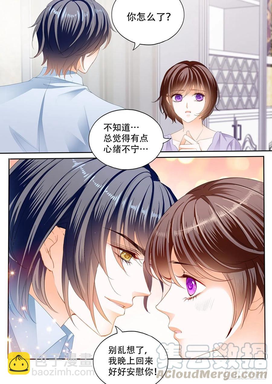 307 总统遇险3