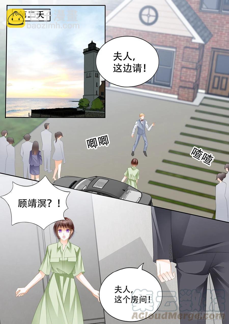 307 总统遇险9