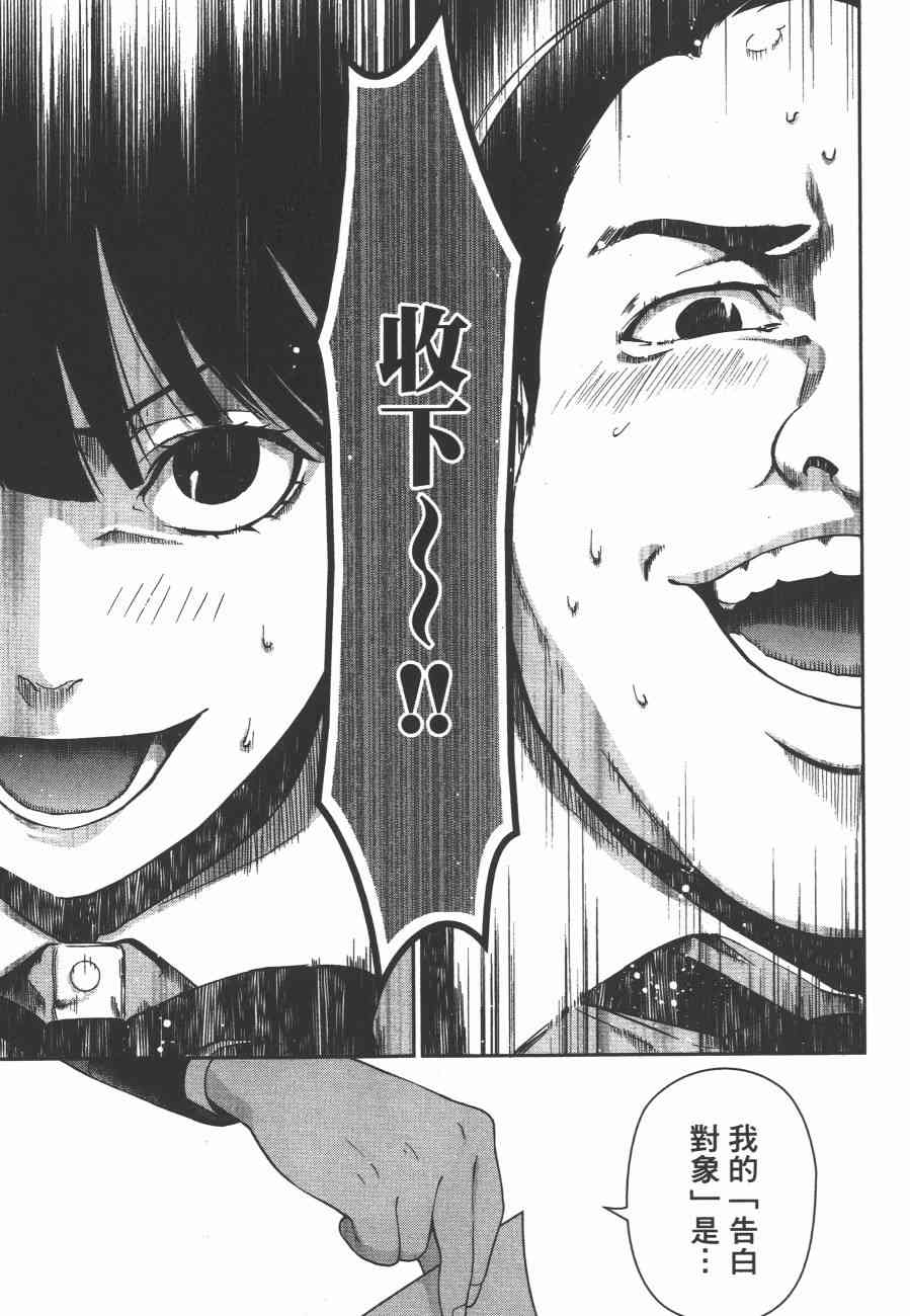 2卷176