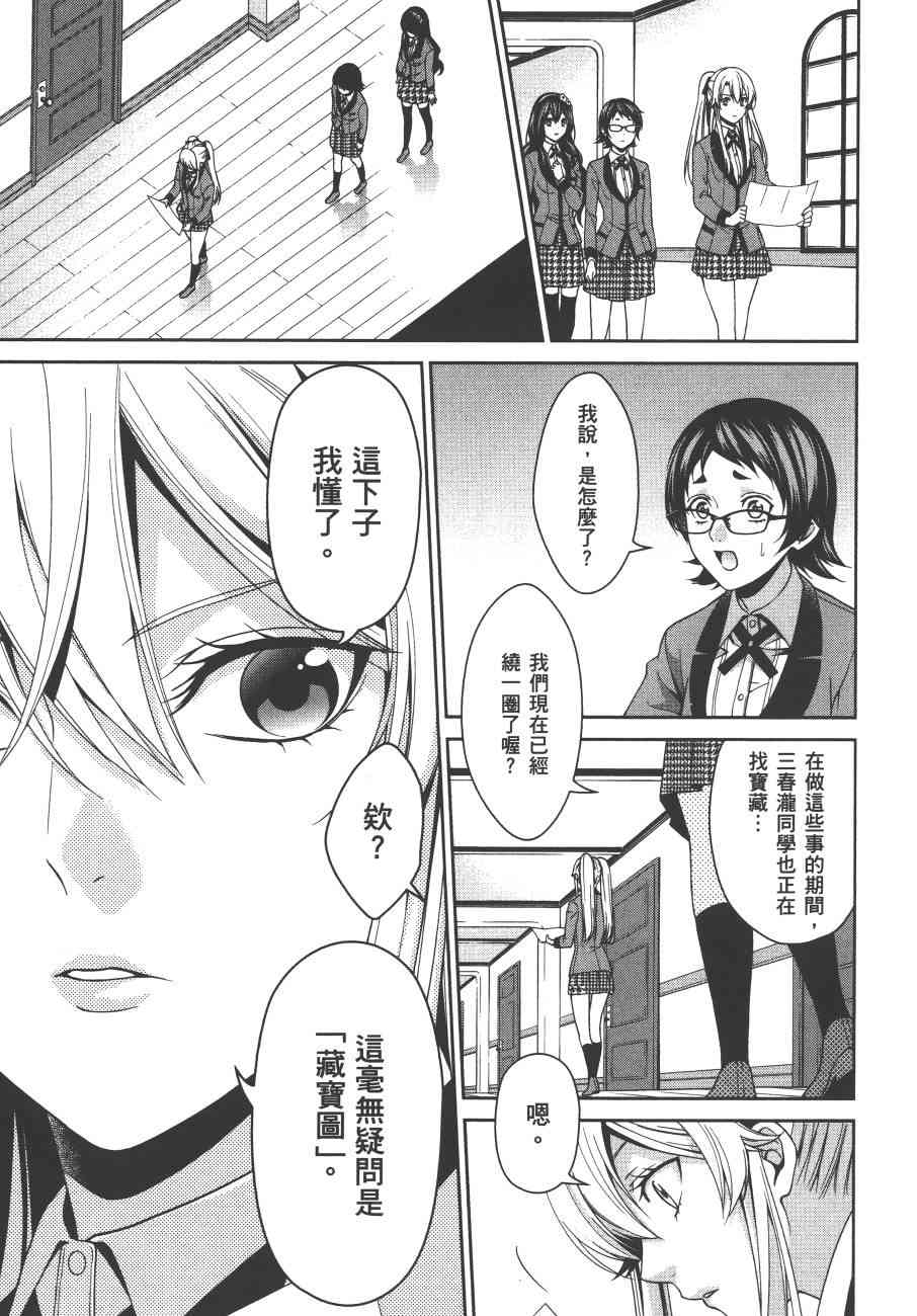 3卷126