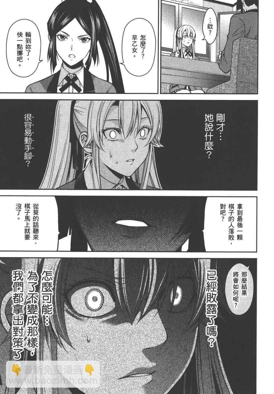 3卷200