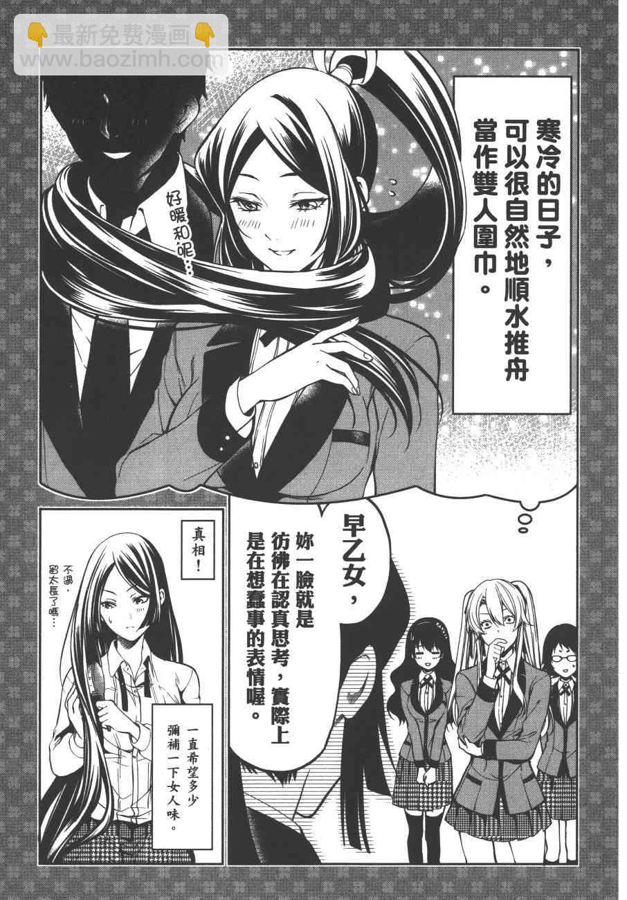 3卷266
