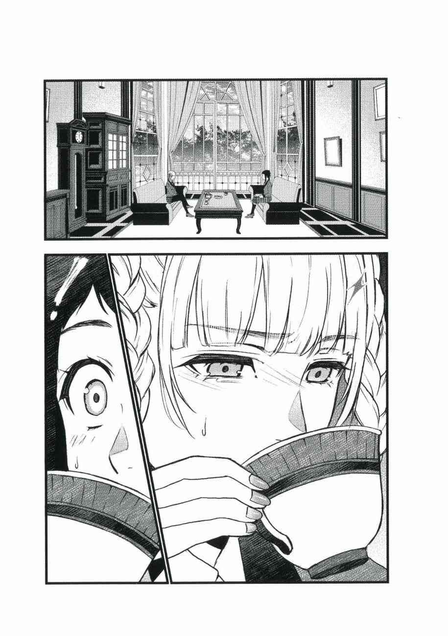 3卷284