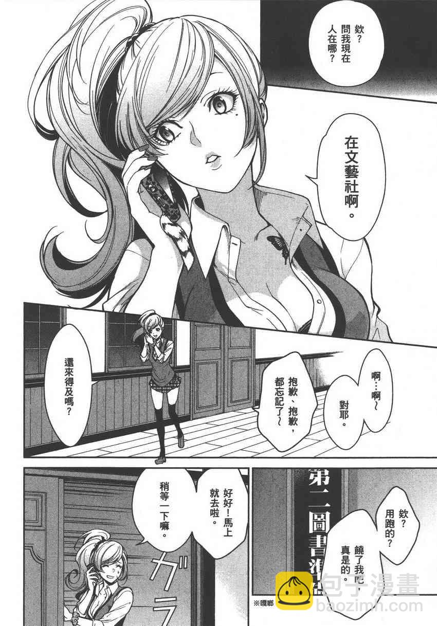 5卷129