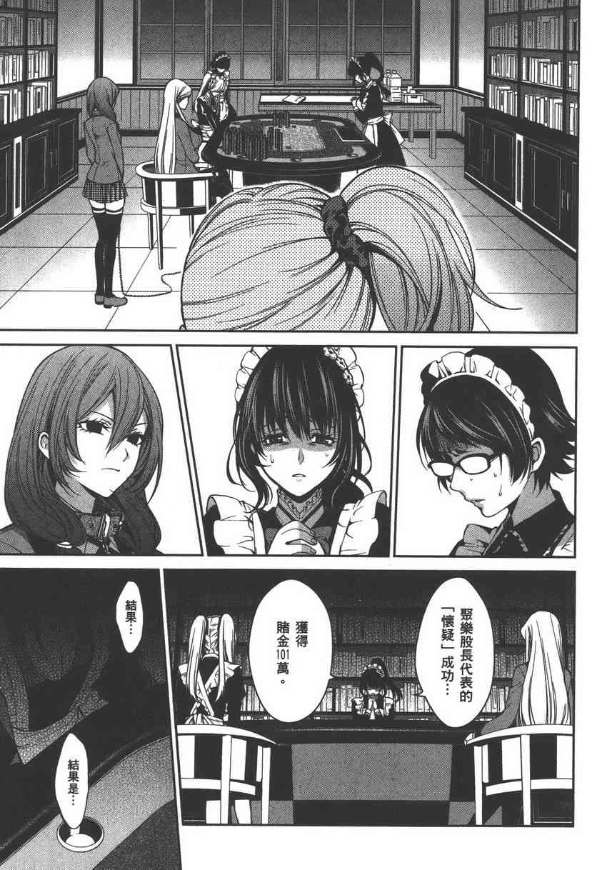 5卷130