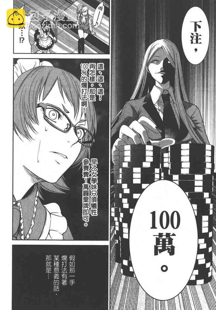 5卷153