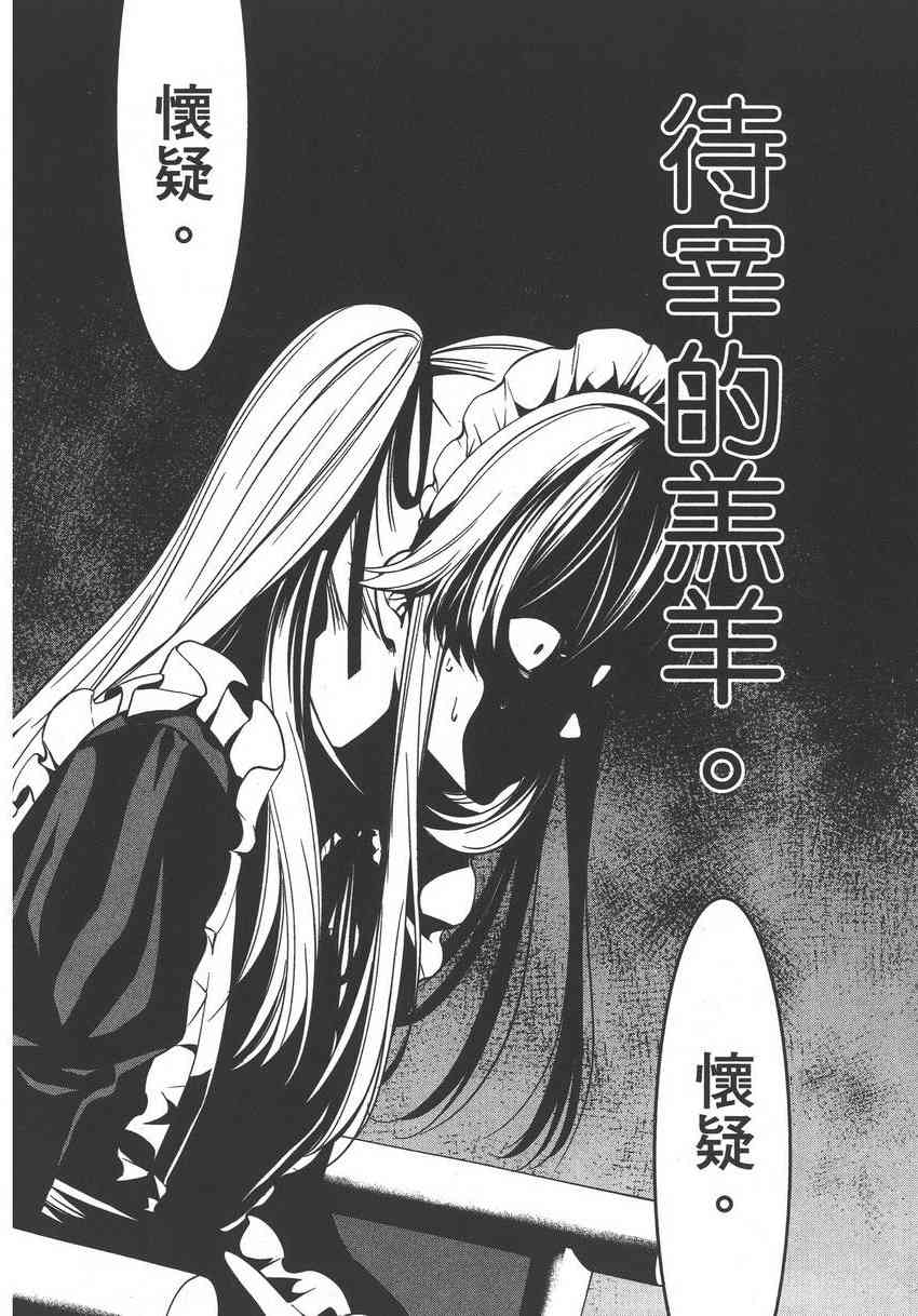 5卷189