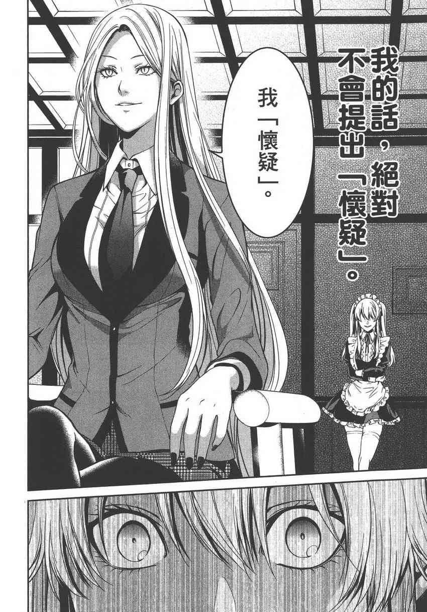 5卷55