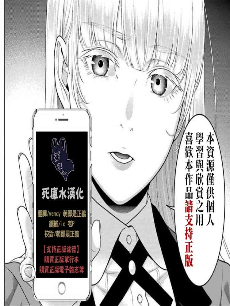 45话40