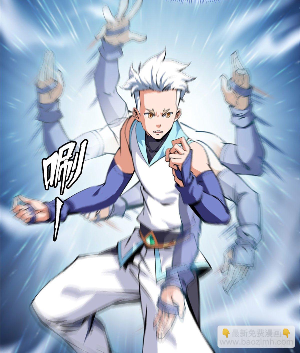03 天道有缺18