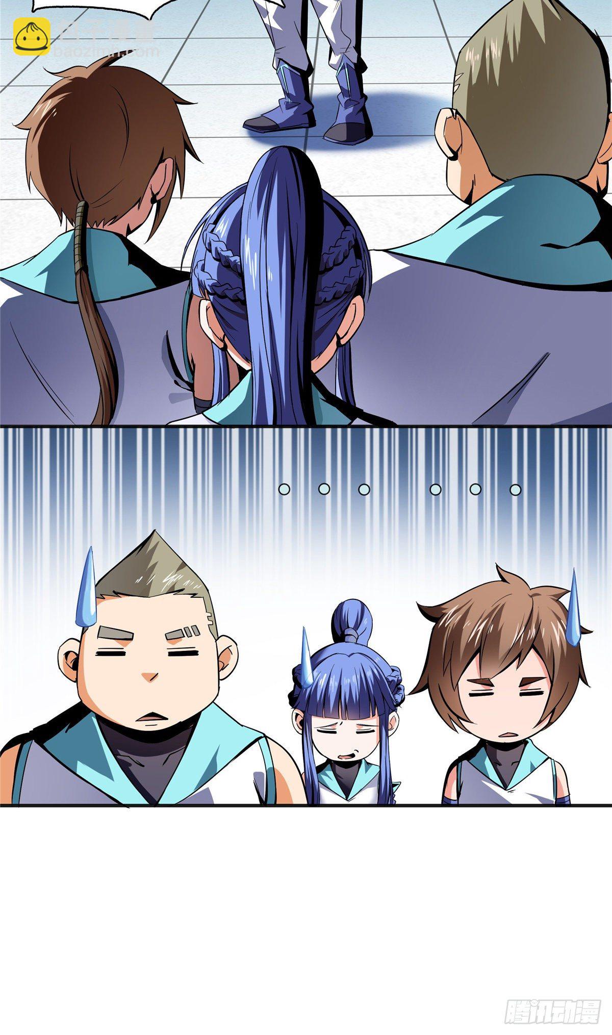 14 王颖的震惊38