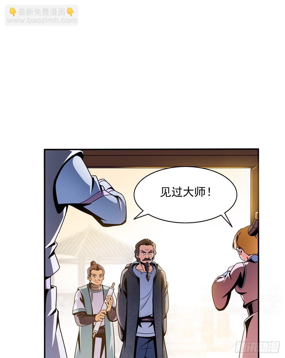 30 什么玩意！22