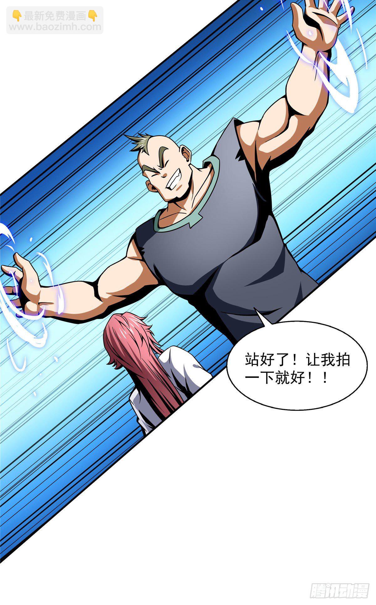 34 遭遇围堵24