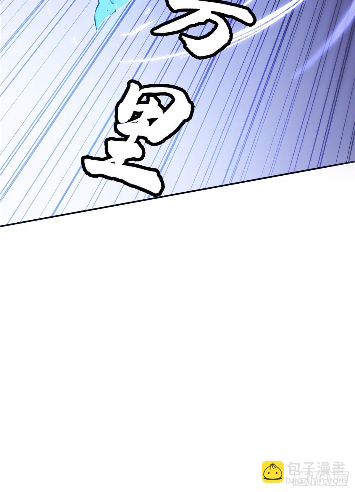 34 遭遇围堵40