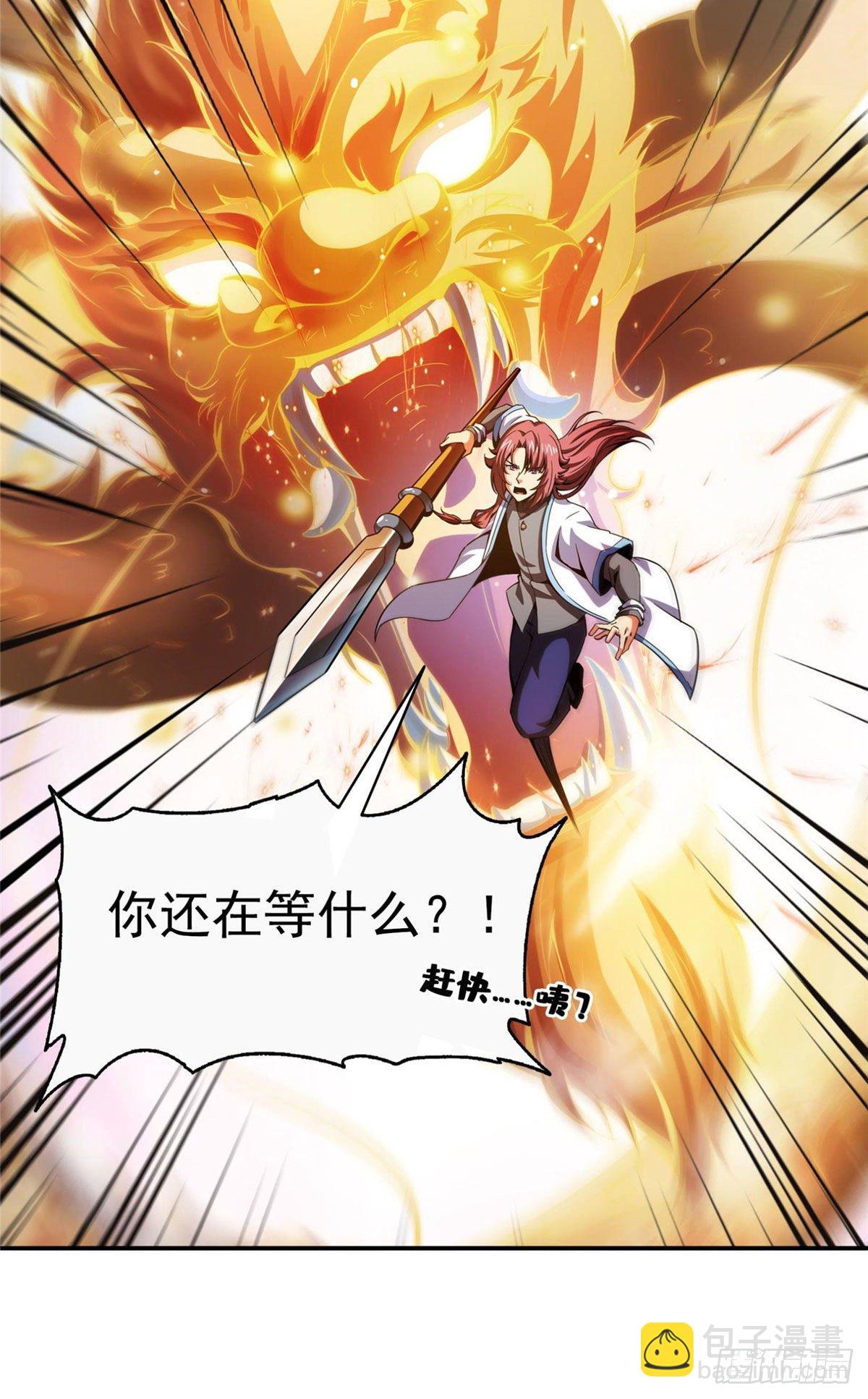 公告12