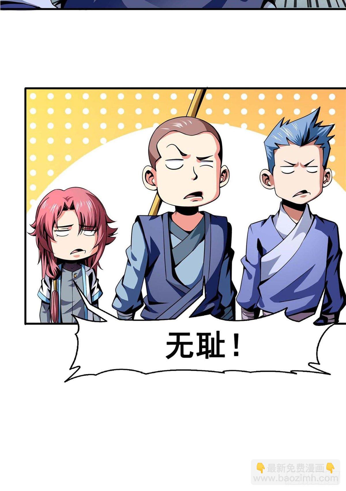 公告14