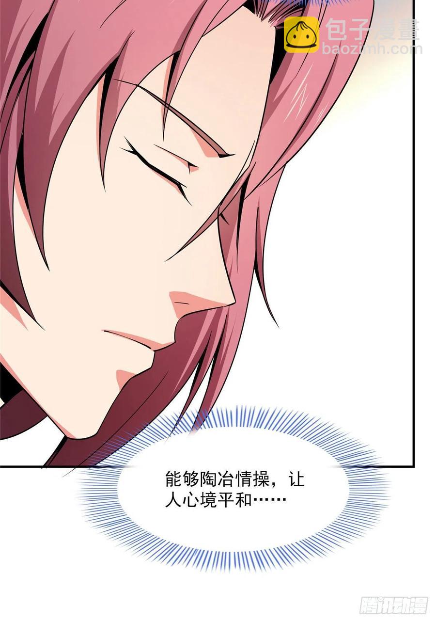 95 左右游龙14