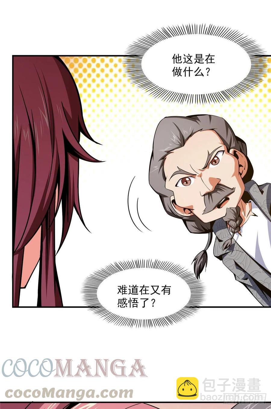 95 左右游龙15