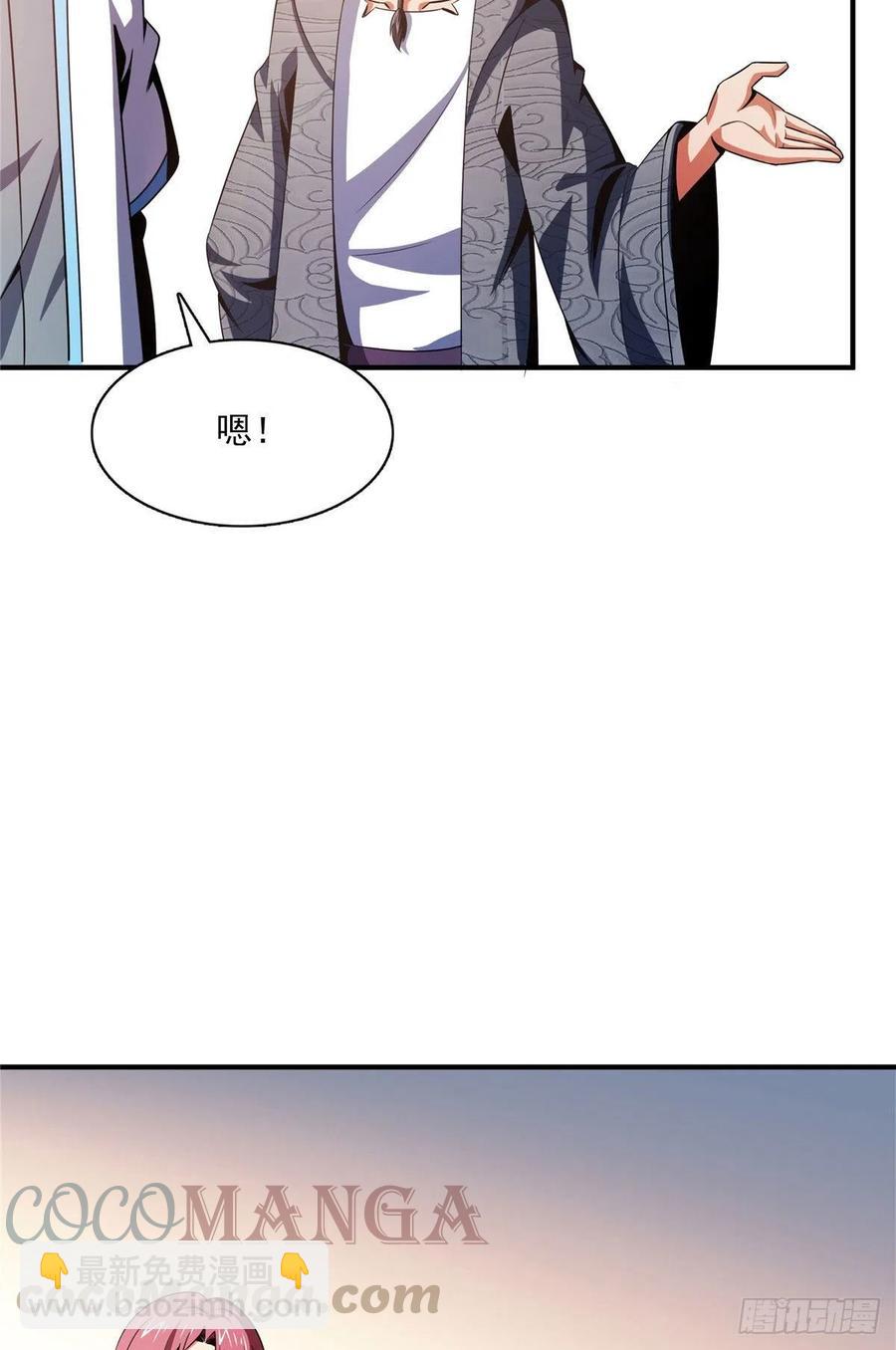 95 左右游龙27