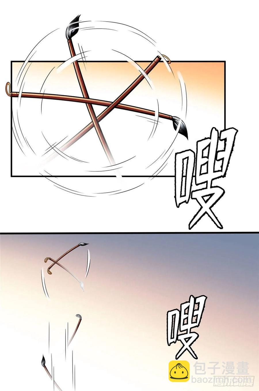 95 左右游龙35