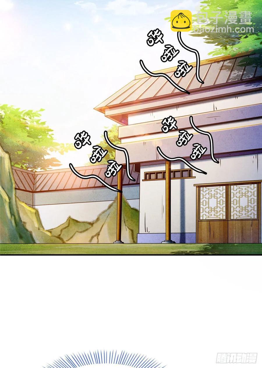95 左右游龙8