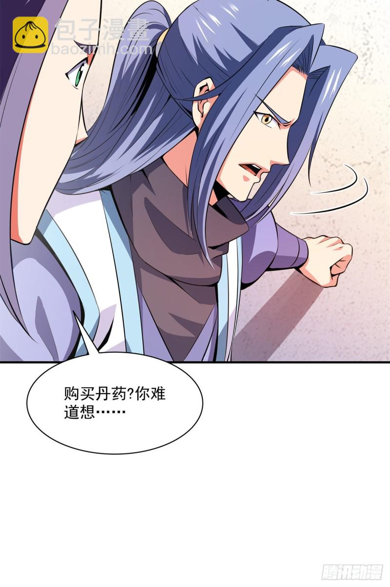 121 墨汁10